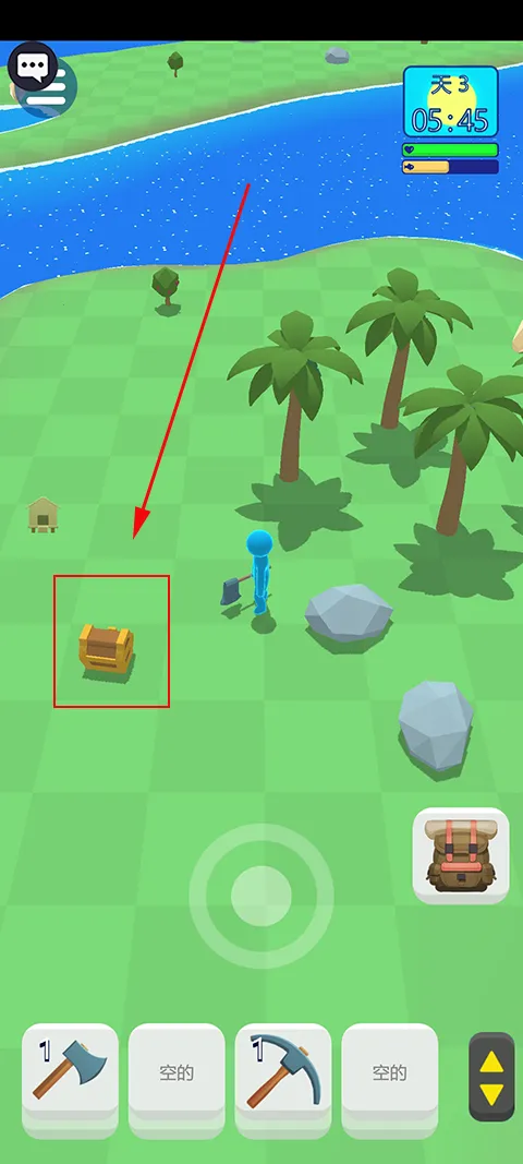 海岛幸存者安卓版手机版 海岛幸存者安卓版手机版