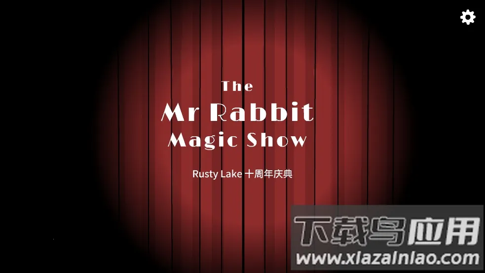 ���ʮ��������������ħ����v1.1.12 �ٷ������ͼ