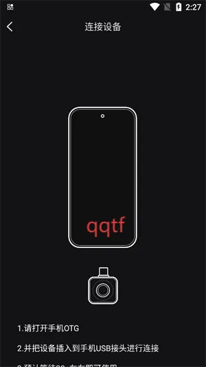 ΢Ӱ���������ֻ���