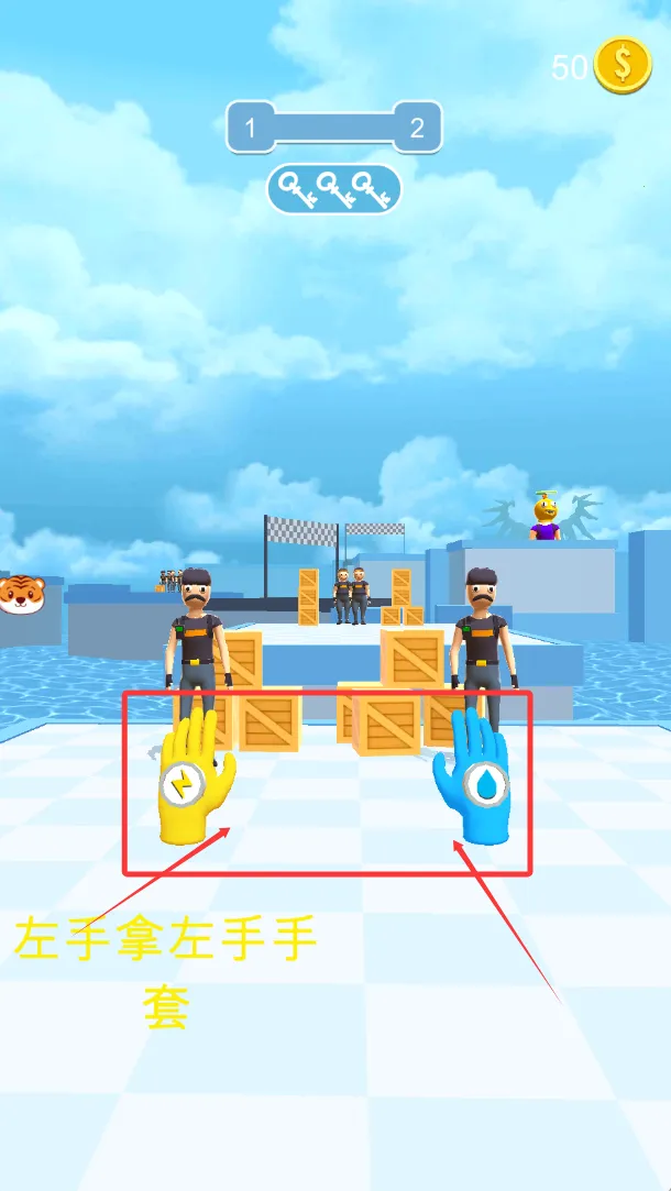 手套英雄最新手机版 手套英雄最新手机版