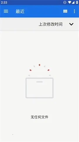 Ruffleģ���������ֻ���v1.0 ��׿���ͼ