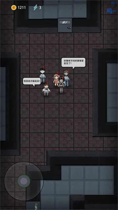 �͹������߲�ħ�а�׿���ֻ���v2.5.17 ��Ѱ��ͼ