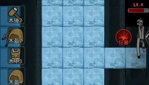 �͹������߲�ħ�а�׿���ֻ���