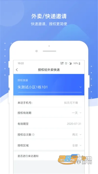 ������v2.0.0 �ֻ����ͼ