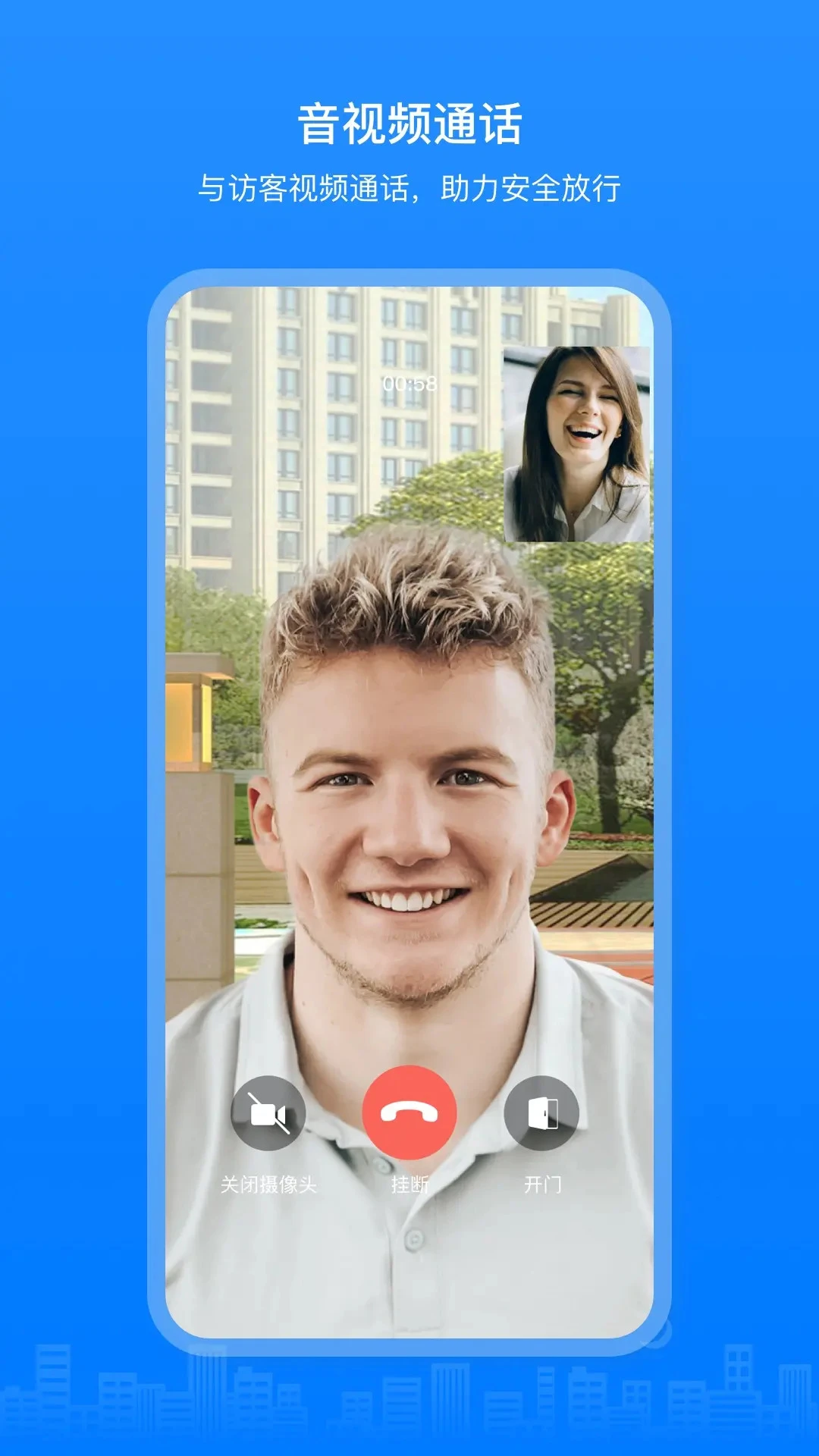 ������v2.0.0 �ֻ����ͼ