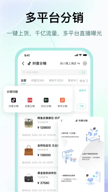 ��С��2026���°汾v1.0.93 ��Ѱ��ͼ