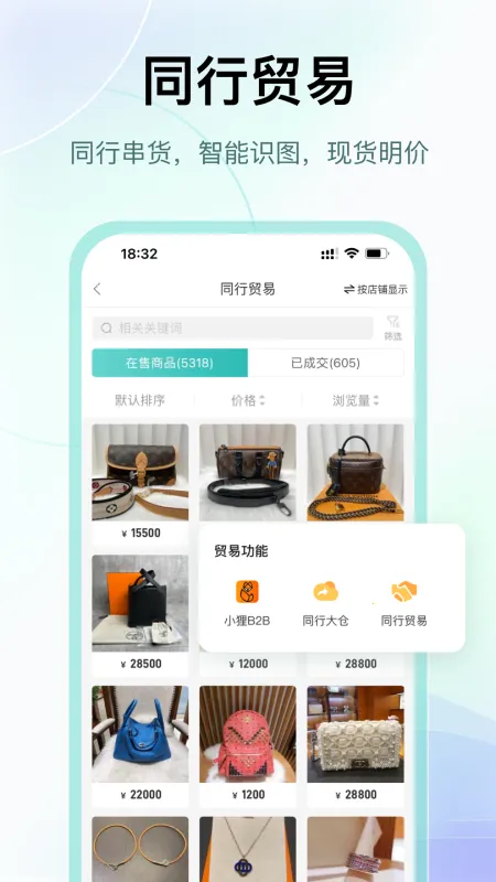 段小狸2026最新版本 段小狸2026最新版本