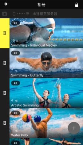 �῵Ӱ�ٴ�v1.4.0 ��׿���ͼ