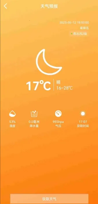 ������ʹ2026���°汾