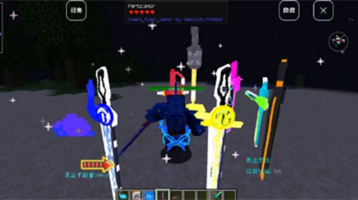 �ҵ������ħ֮·���ϰ�2026�ٷ�����v18.3.0 �ֻ����ͼ