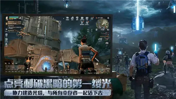 ����֮��ͨ��2026�ٷ����°汾v2.0.537 ��׿���ͼ