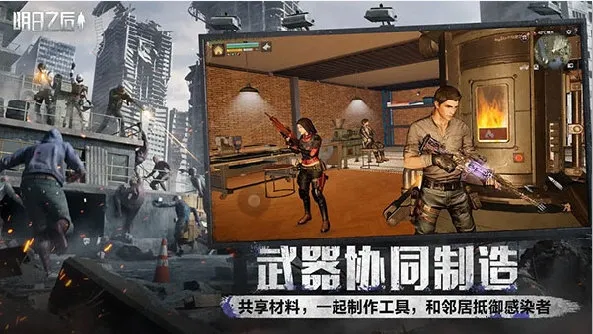 ����֮��ͨ��2026�ٷ����°汾