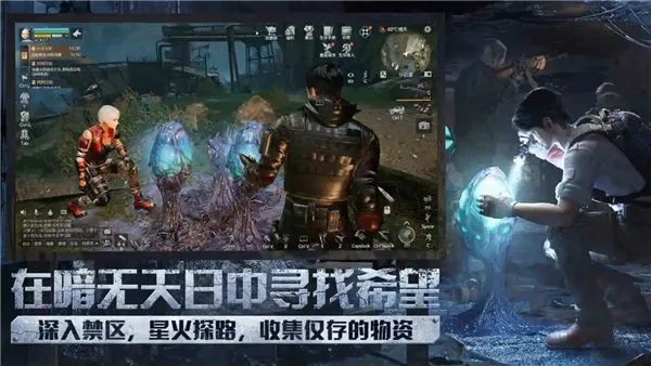 ����֮��ͨ��2026�ٷ����°汾v2.0.537 ��׿���ͼ