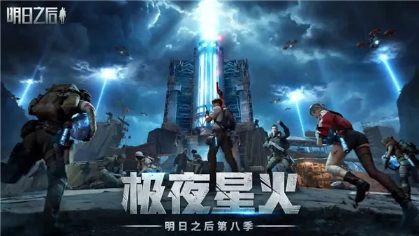 ����֮��ͨ��2026�ٷ����°汾v2.0.537 ��׿���ͼ