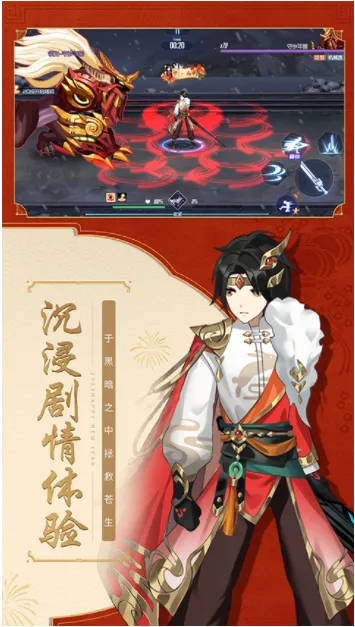 ����Extend2026�ٷ����°汾v2.6.0 �ֻ����ͼ