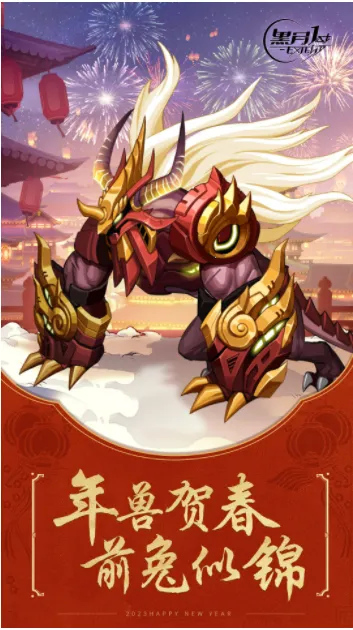 ����Extend2026�ٷ����°汾v2.6.0 �ֻ����ͼ