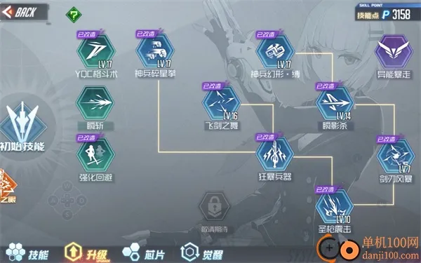 ����Extend2026�ٷ����°汾