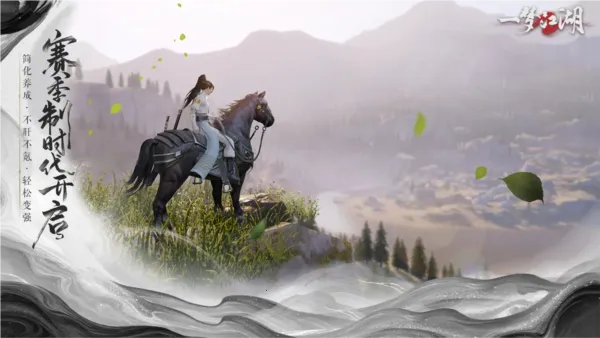 һ�ν������ٰ�׿���ֻ���v129.0 ��Ѱ��ͼ