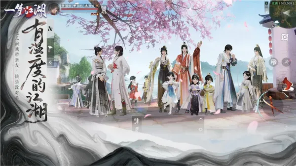 һ�ν������ٰ�׿���ֻ���v129.0 ��Ѱ��ͼ