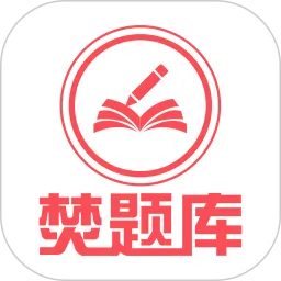 �����2026�ٷ�����v3.9.16 �ٷ�����