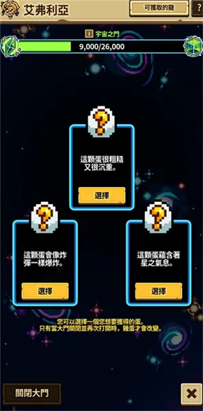 dragon village collection2026�ٷ�����