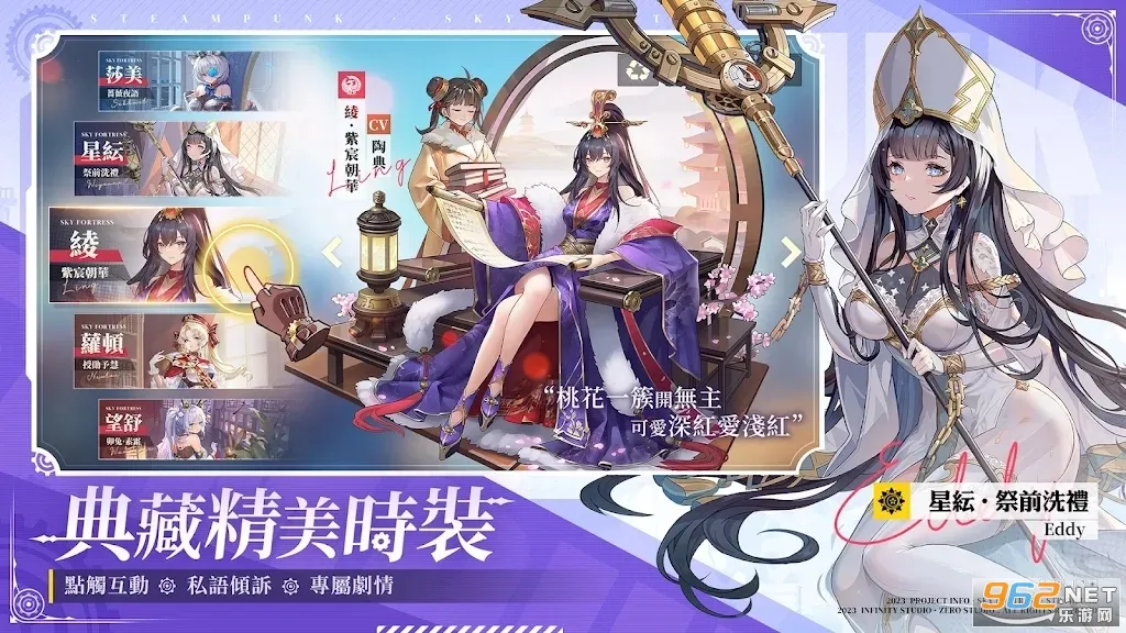 ��֮Ҫ��������v1.7.5 ��׿���ͼ