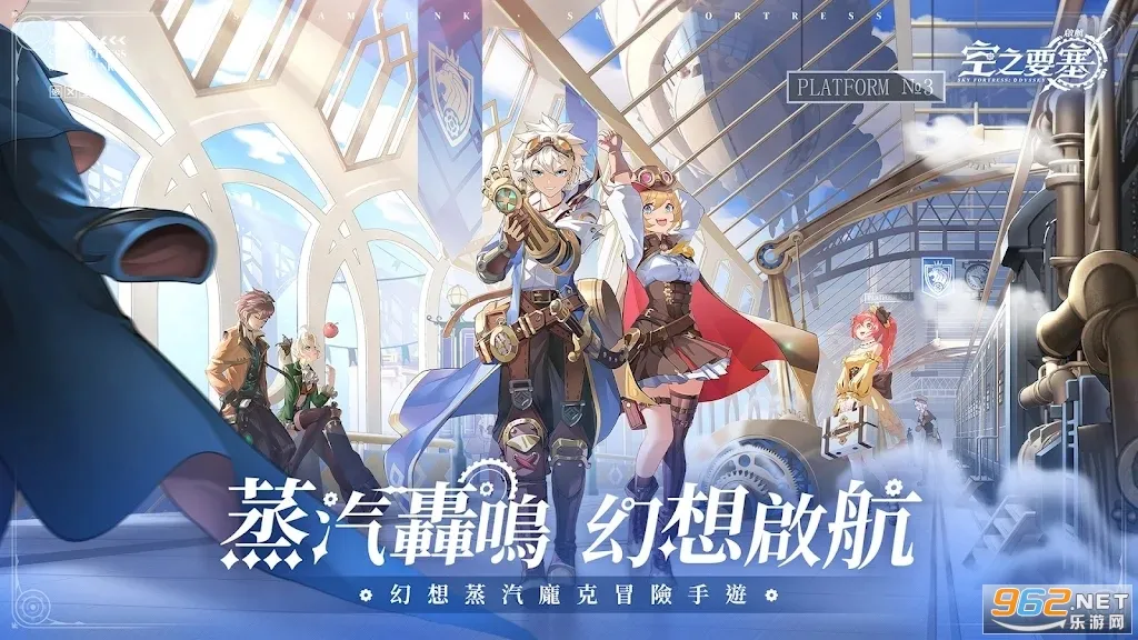 ��֮Ҫ��������v1.7.5 ��׿���ͼ