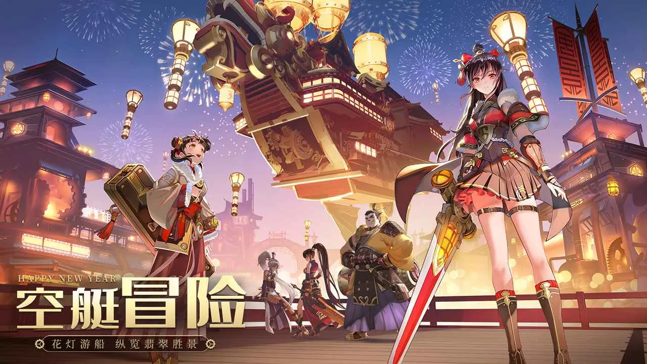 ��֮Ҫ��������v1.7.5 ��׿���ͼ