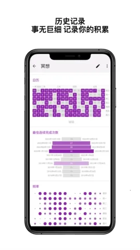 ����ϰ��v2.4 ��Ѱ��ͼ