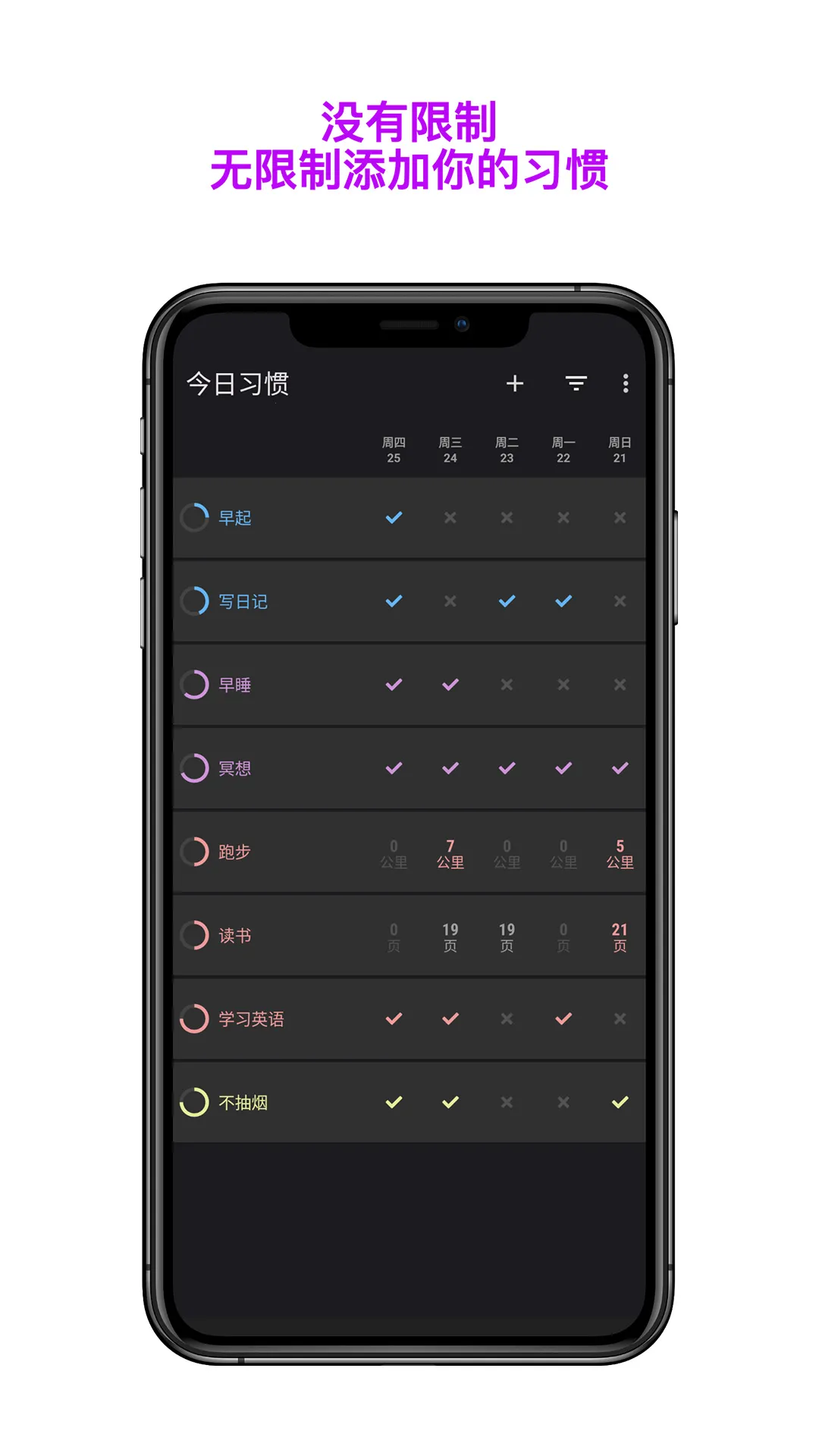 ����ϰ��v2.4 ��Ѱ��ͼ