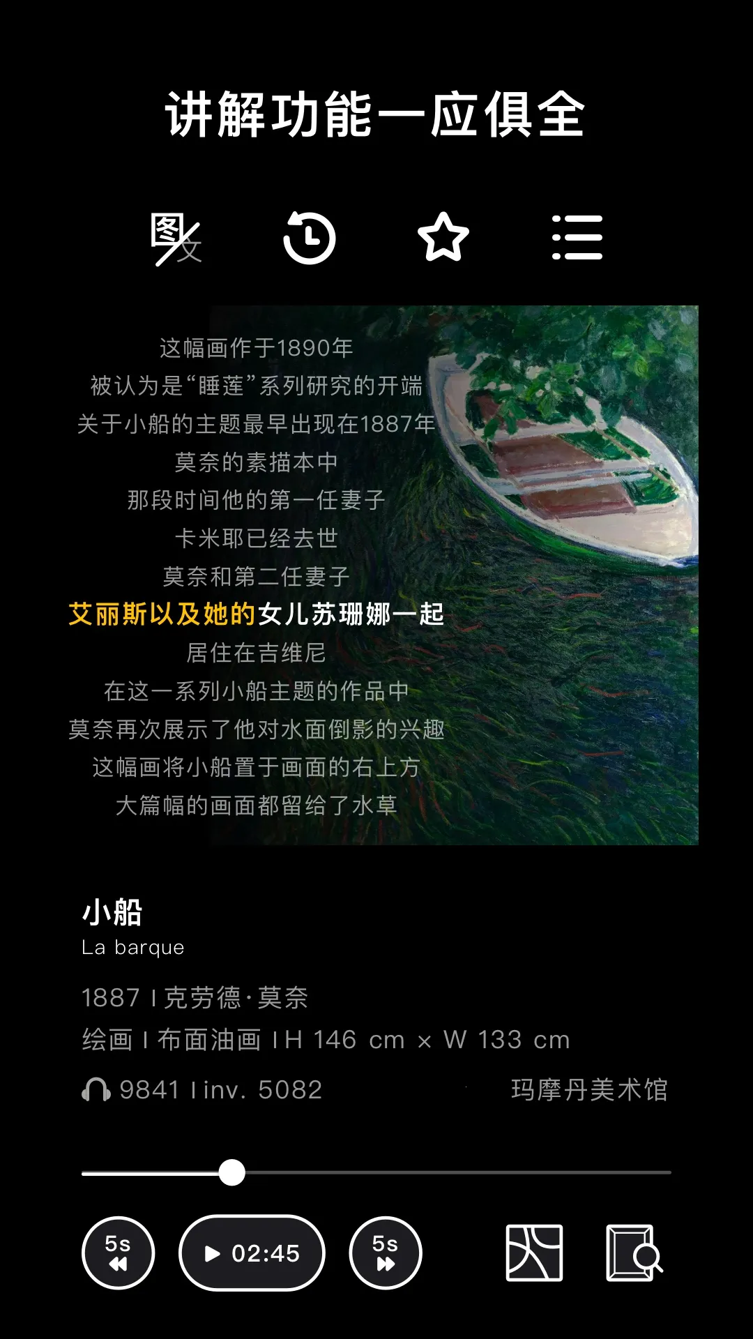 �������������ֻ���v2.10.0 ��׿���ͼ