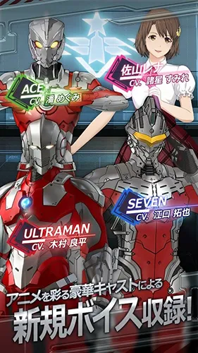 ����������beultrav1.2.75 �ֻ����ͼ