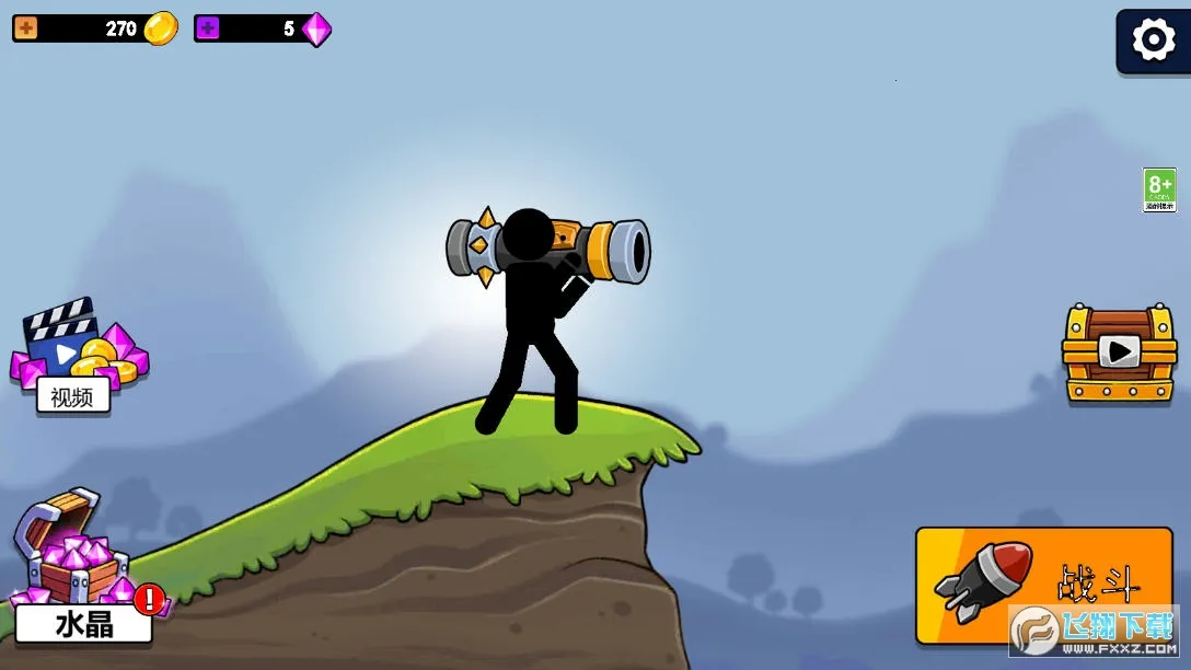 ��Ұð������v2.5.8 �ֻ����ͼ