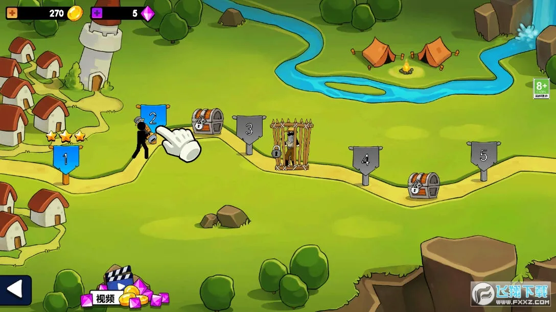 ��Ұð������v2.5.8 �ֻ����ͼ