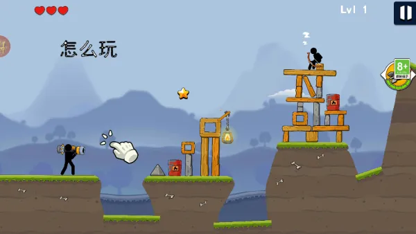 荒野冒险世界 荒野冒险世界