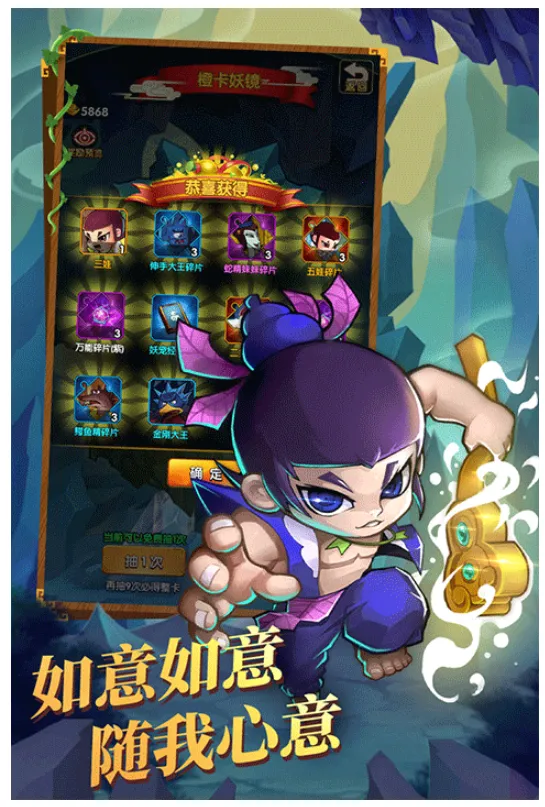 �º�«�ް�׿���ֻ���v1 �ֻ����ͼ