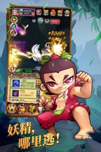 �º�«�ް�׿���ֻ���v1 �ֻ����ͼ