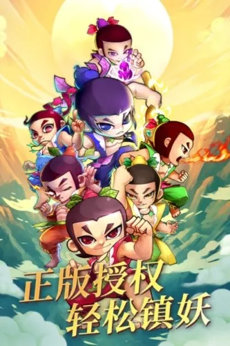 �º�«�ް�׿���ֻ���v1 �ֻ����ͼ