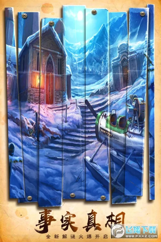 ����������ױѧԺ2026���ذ�װv700.00.07 �ֻ����ͼ