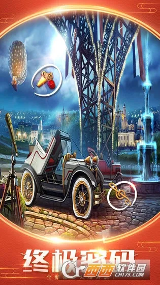 ����������ױѧԺ2026���ذ�װv700.00.07 �ֻ����ͼ