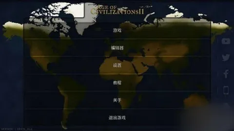 ����ʱ��3v1.136 �ٷ������ͼ