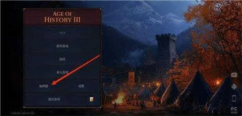 ����ʱ��3