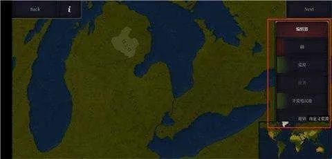 ����ʱ��3