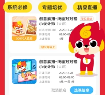 �������ٶ����������ֻ���