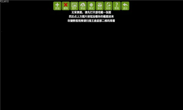 KuGamer2026���ذ�װv5.25 ��׿���ͼ