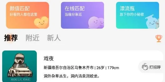 ̽��Ư��ƿ2026���ذ�װ