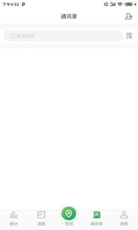 �ܿ�С���������ֻ���v1.0.1 �ֻ����ͼ