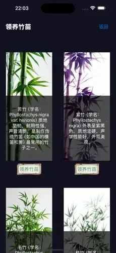 ���������ֻ���v1.0.0 �ֻ����ͼ