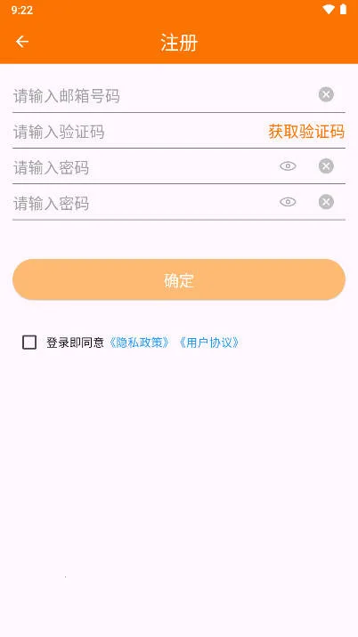 ��С�Ұ�׿���ֻ���v1.0.0 �ֻ����ͼ