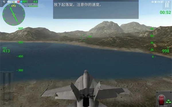 F18���ػ�ģ����2�����ֻ���v4.3.7 ��Ѱ��ͼ